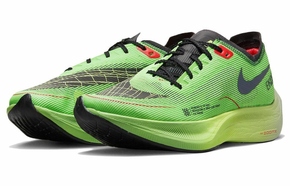 Кроссовки Nike Zoomx Vaporfly Next 2 "Ekiden"