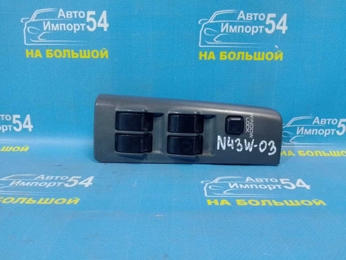 Блок управления стеклоподъемниками MITSUBISHI CHARIOT 1991-1997