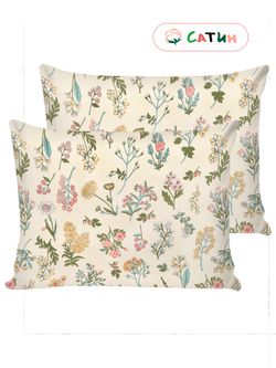 Постельное белье сатин Milky Garden "Botany" евро Наволочка 50х70 см 2 шт Простынь 240x215 см Пододеяльник 200x215 см