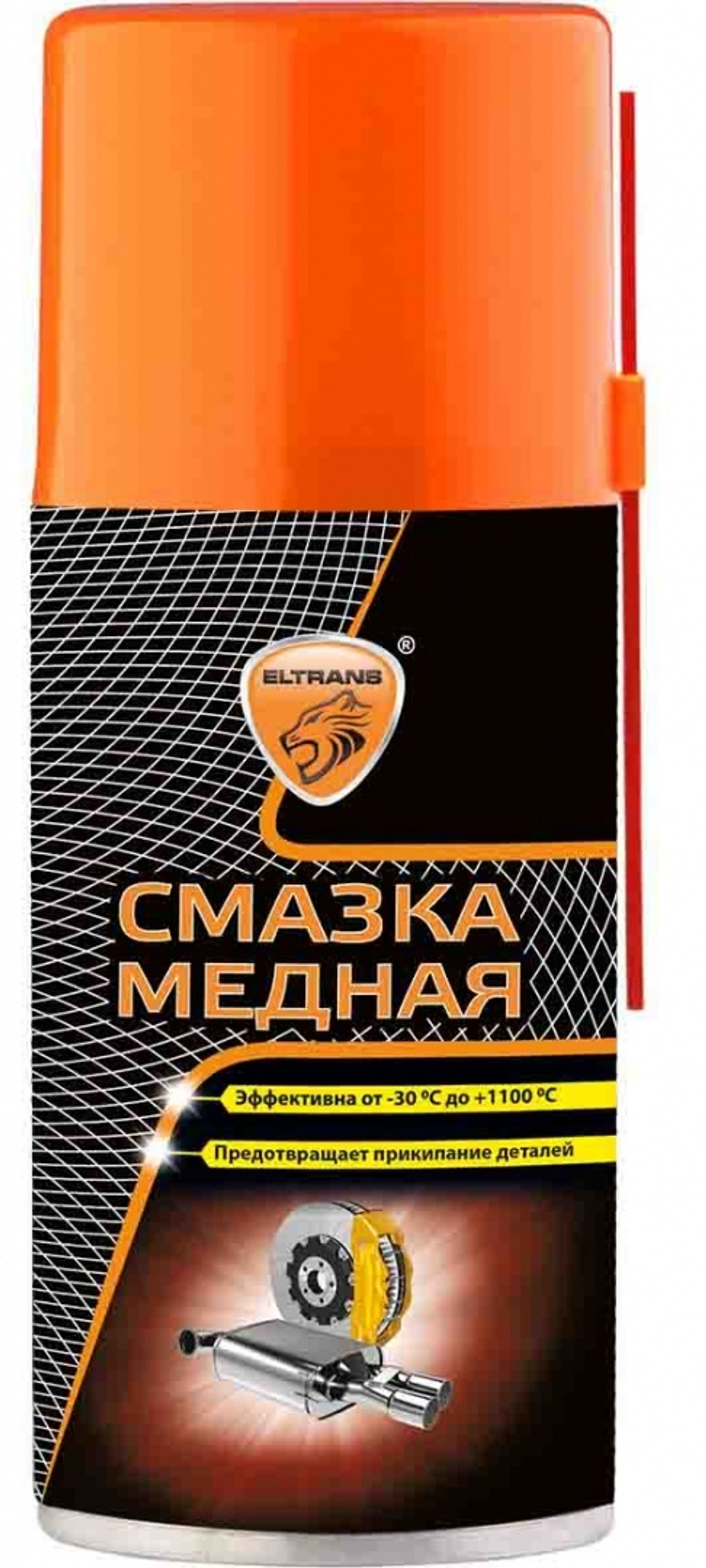 Смазка медная 210мл Eltrans аэрозоль (EL-0510.01) 47731