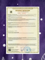 Постельное белье 2 спальное