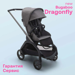Прогулочная коляска Bugaboo Dragonfly complete Graphite/Grey Melange-Grey Melange