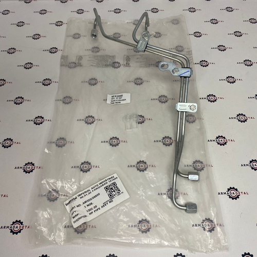 Набор топливных трубок инжектора (1,2и 3,4 цилиндр) | 320/06800+320/06803 | OEM