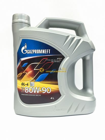 Трансмиссионное масло "GAZPROMNEFT" GL-4 80w90 (4 л)