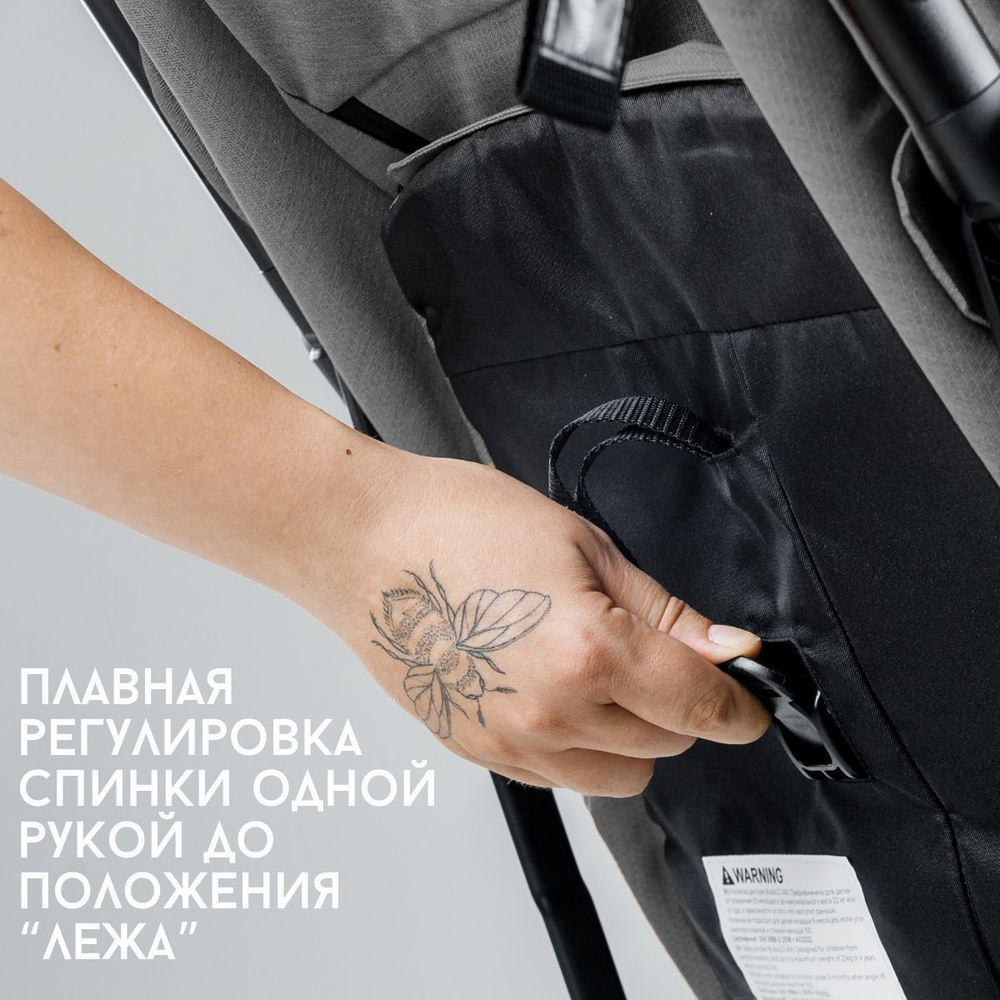 Прогулочная коляска BubaGO Axi