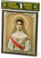 Иконы 10х12 на МДФ