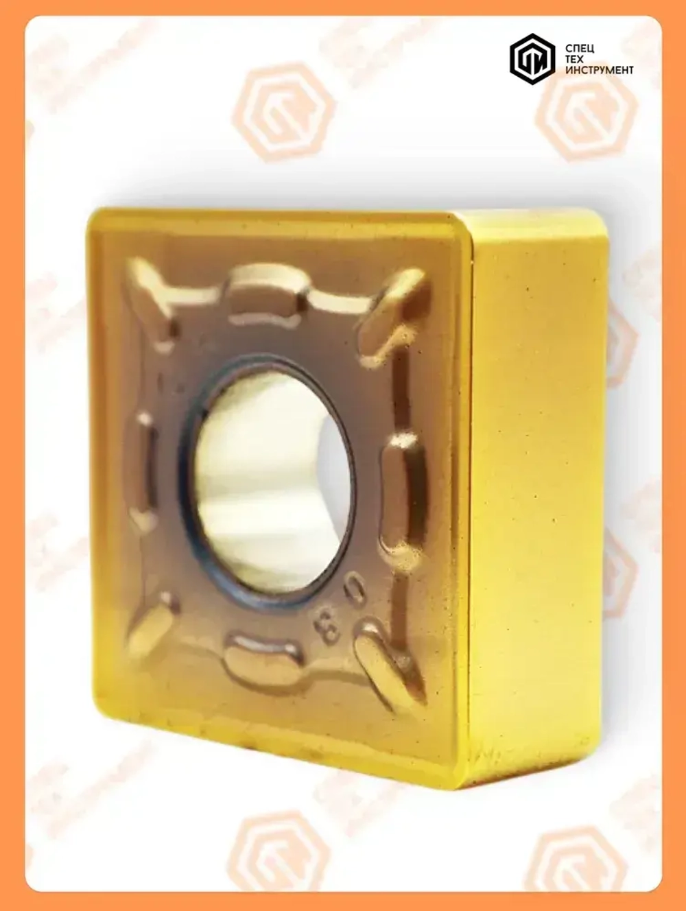 Пластина SNMG190612-GR JT1225 STI