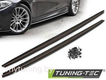 Сплиттеры накладок на пороги для BMW 5 F10 / F11 (11-16) в стиле M-Performance