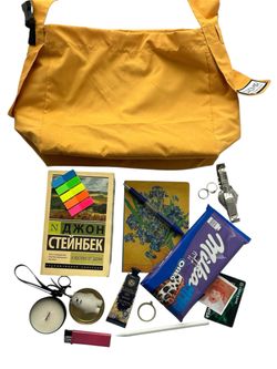 Шоппер | "Культура" охра