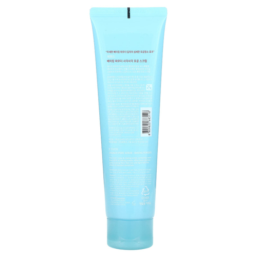 ETUDE, Разрыхлитель, скраб для пор, 200 г (7,05 унции)