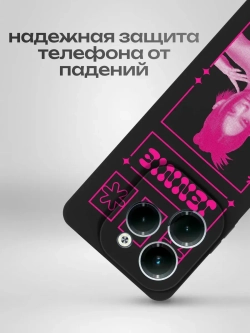 Чехол на Infinix Hot 40 Pro