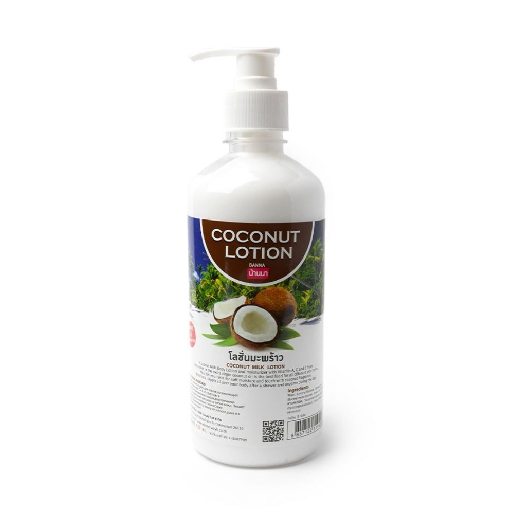 Лосьон для тела Banna Coconut Lotion Кокос 450 мл