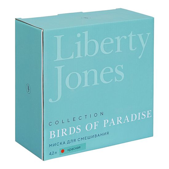 Миска для смешивания birds of paradise, 4,2 л, красная