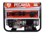 Электрогенератор Ресанта БГ 6500 Э