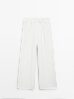 Massimo Dutti Джинсы широкого кроя, белый