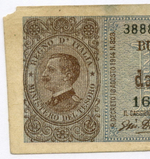 Банкнота Италия 1 лира 1914 год 169 388847. VF