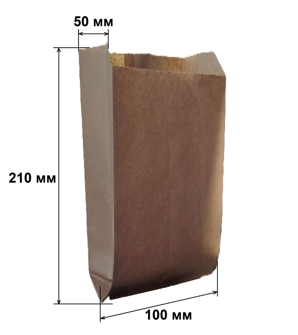 Пакет бумажный 210х100х50 мм. (100/2300шт.) КРАФТ
