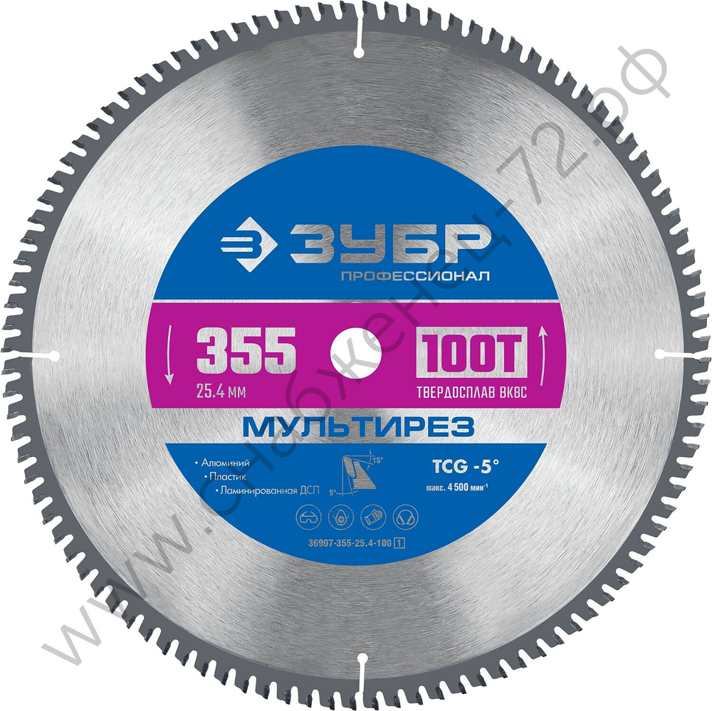 ЗУБР Мультирез 355х25.4мм 100Т, диск пильный по алюминию