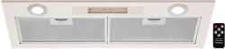 Вытяжка Kuppersberg Kuppersberg INLINEA 72 Beige