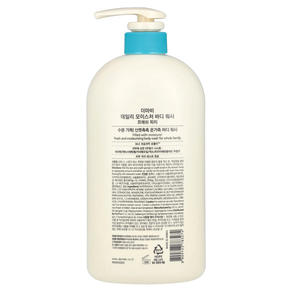 Derma:B, увлажняющий гель для душа для ежедневного использования, свежий персик, 1000 мл (33,8 жидк. унции)