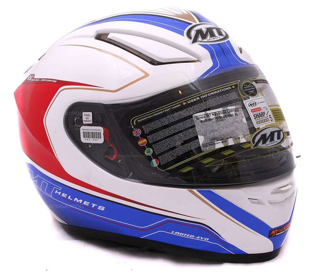 Мотошлем MT Revenge Limited Evo