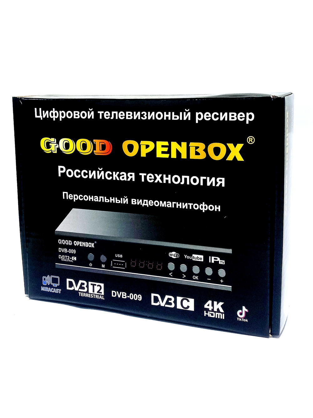 Цифровая ТВ приставка OPENBOX GOOD DVB-009