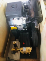 Автомойка DANAU DJN-3515 с ДВС