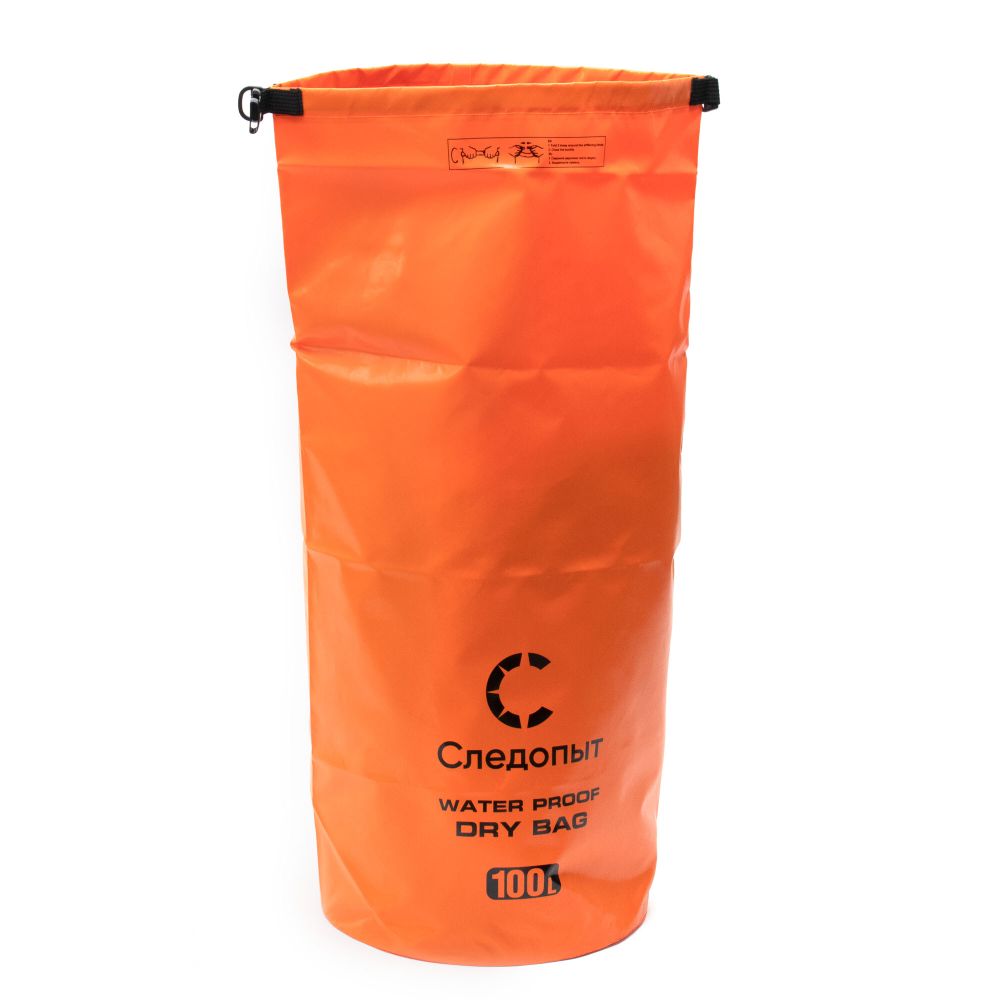 Гермомешок &quot;СЛЕДОПЫТ - Dry Bag&quot; без лямок, 100 л,ПВХ, цв. оранжевый/20/