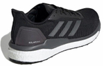 Кроссовки Adidas Solar Drive 19