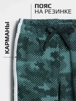 Спортивный костюм для мальчика, свитшот и брюки