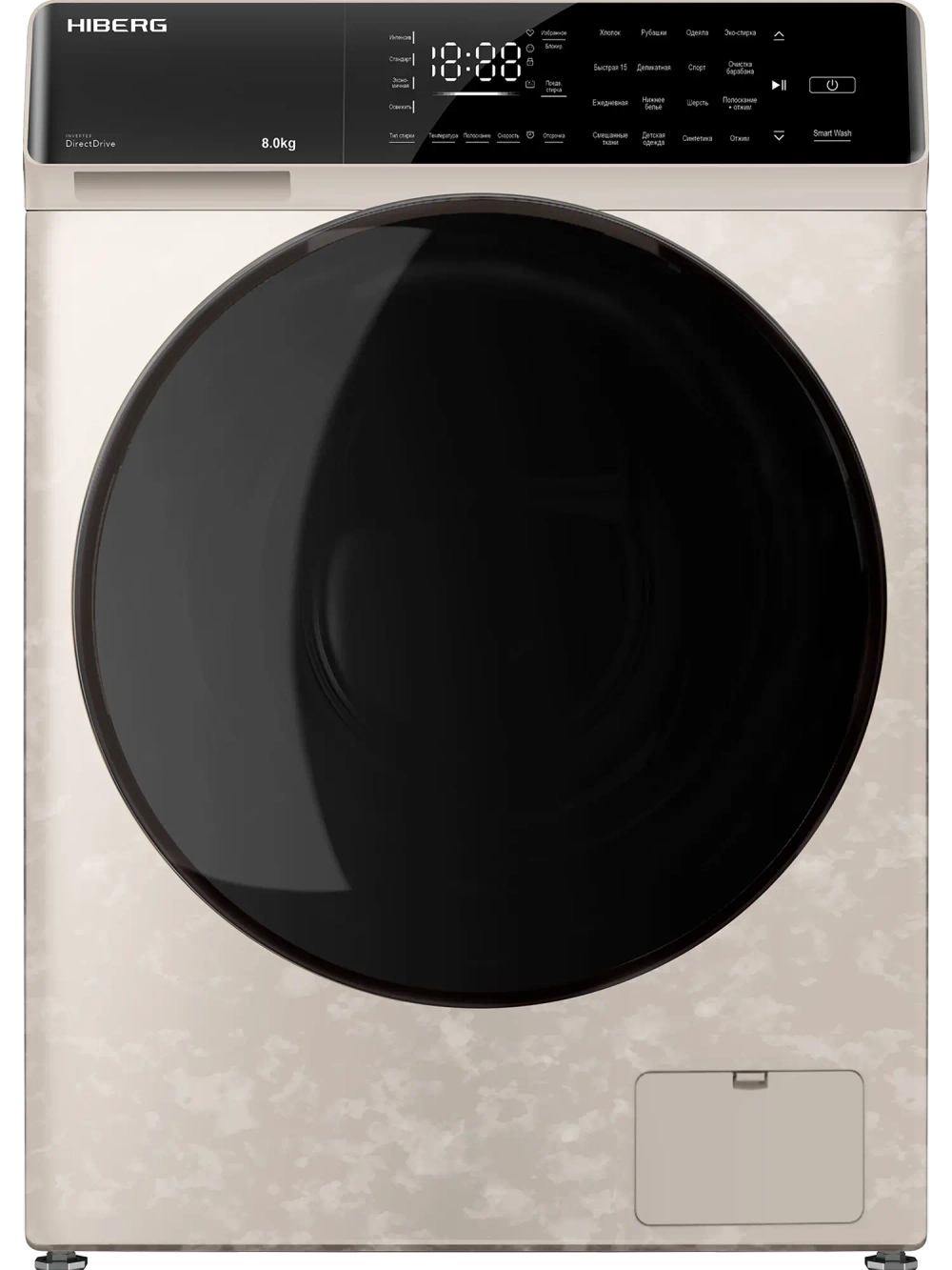 Стиральная машина Hiberg i-DDQ9 - 812 Ym