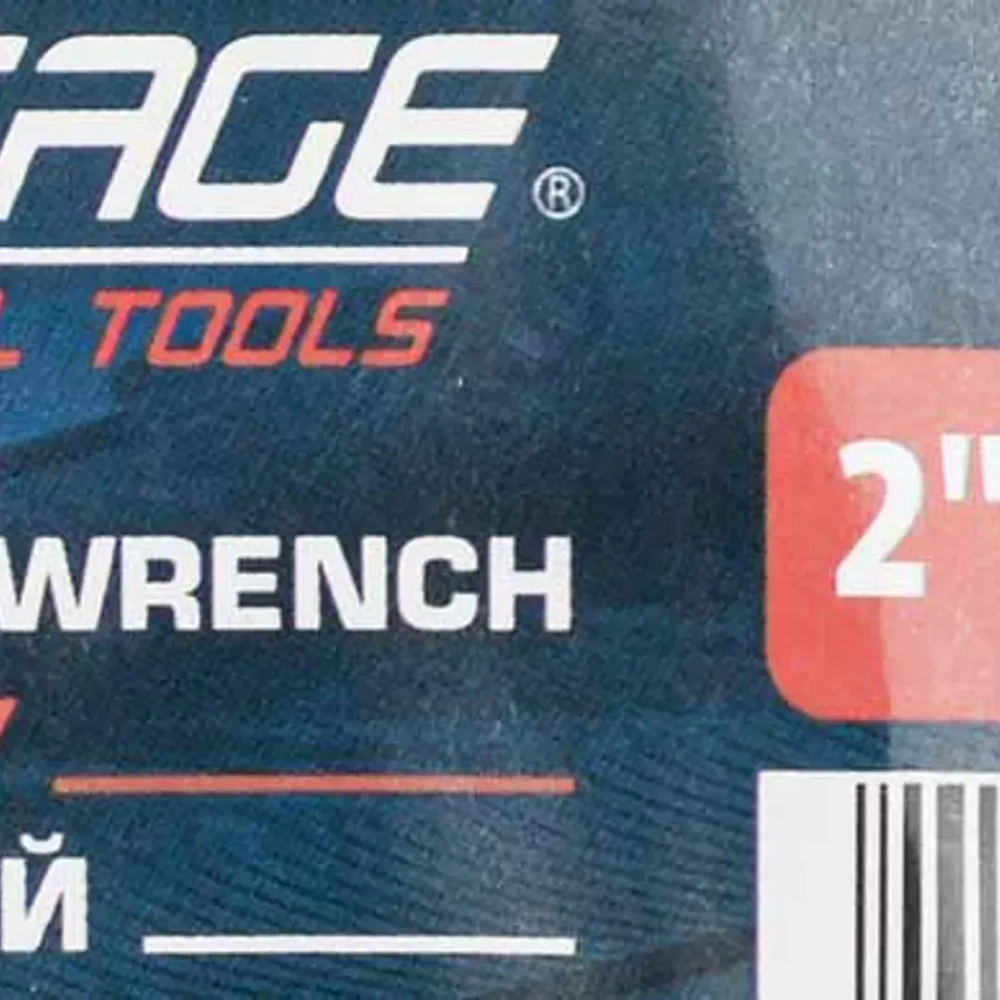 Ключ газовый 2''90° (захват:100мм) Forsage F-684U22