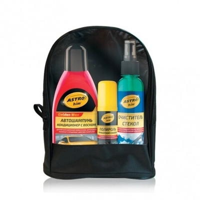 ASTROHIM Подарочный набор AC-540