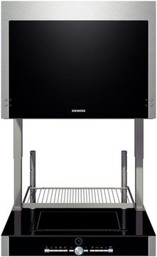 Электрический духовой шкаф Siemens HB78P570