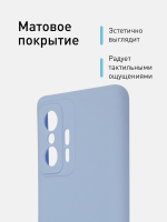 Чехол ROSCO для Xiaomi 11T оптом (арт. XM-MI11T-COLOURFUL-PURPLE)