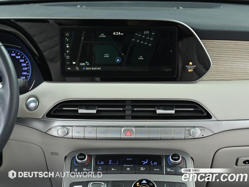 Hyundai Palisade Бензин 3.8 4WD (04.2020)