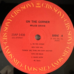 Miles Davis ‎– On The Corner (Япония 1979г.)