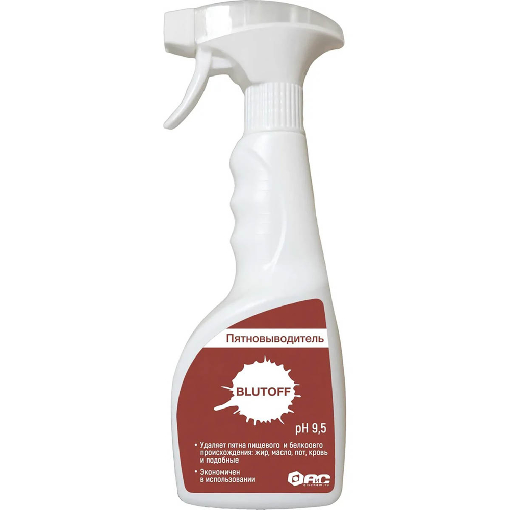 Профессиональный пятновыводитель АИС Агент Т Blutoff (для удаления пятен жира, масла, пота, крови, соевого соуса) 500мл с курком