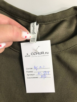 Топ Stradivarius модный, с вырезами, подойдет и для спорта, и с джинсами 44-46 размер