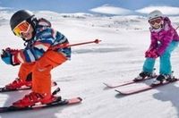 Детские горные лыжи