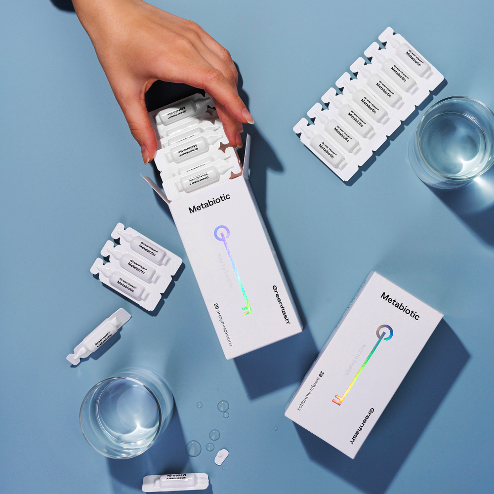 Greenflash Metabiotic Метабиотик 28монодоз, нормализация функций ЖКТ