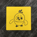 Цыпленок №20