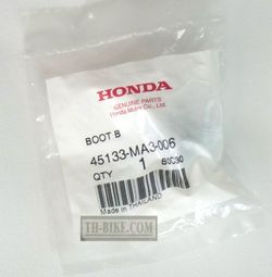 45133-MA3-006.  BOOT B