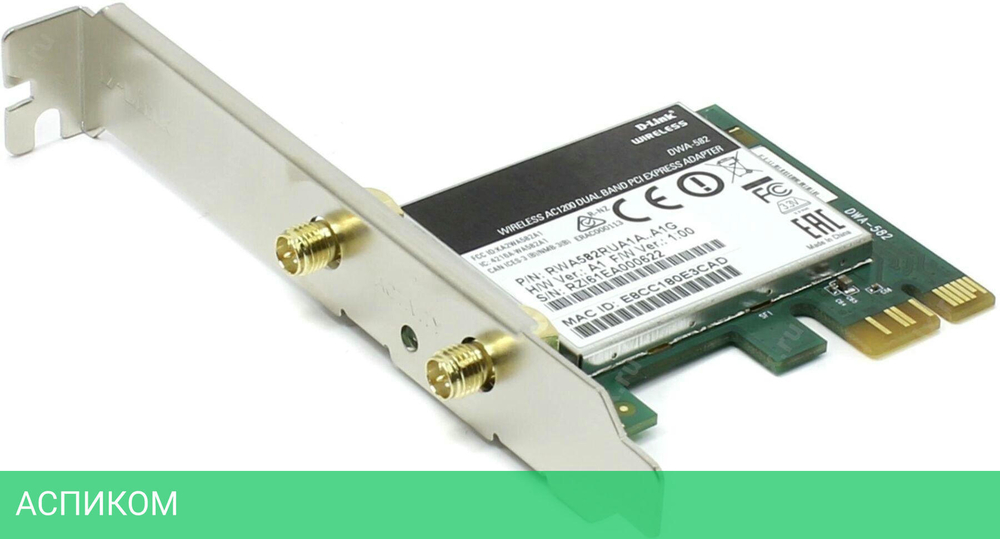 Wi-Fi адаптер D-Link DWA-582