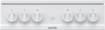 Газовая плита Gorenje G5111WH