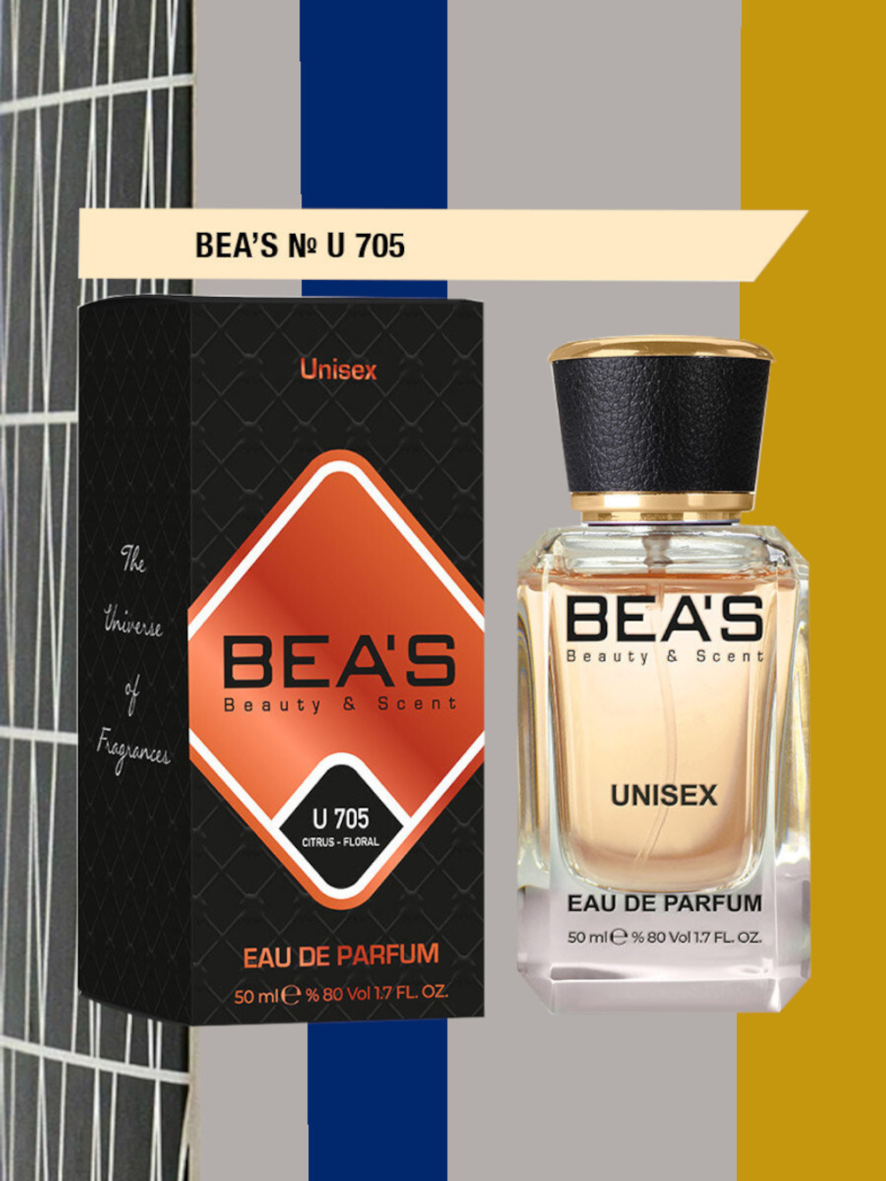 BEA'S U705 Fleur Narcotique (Флёр Наркотик) 50мл