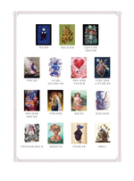 Encyclopedia of Strange Diseases. Coloring book