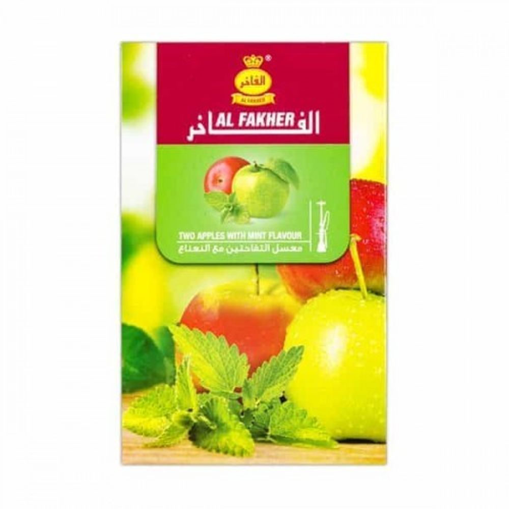 Al Fakher - Two Apples Mint (50g)