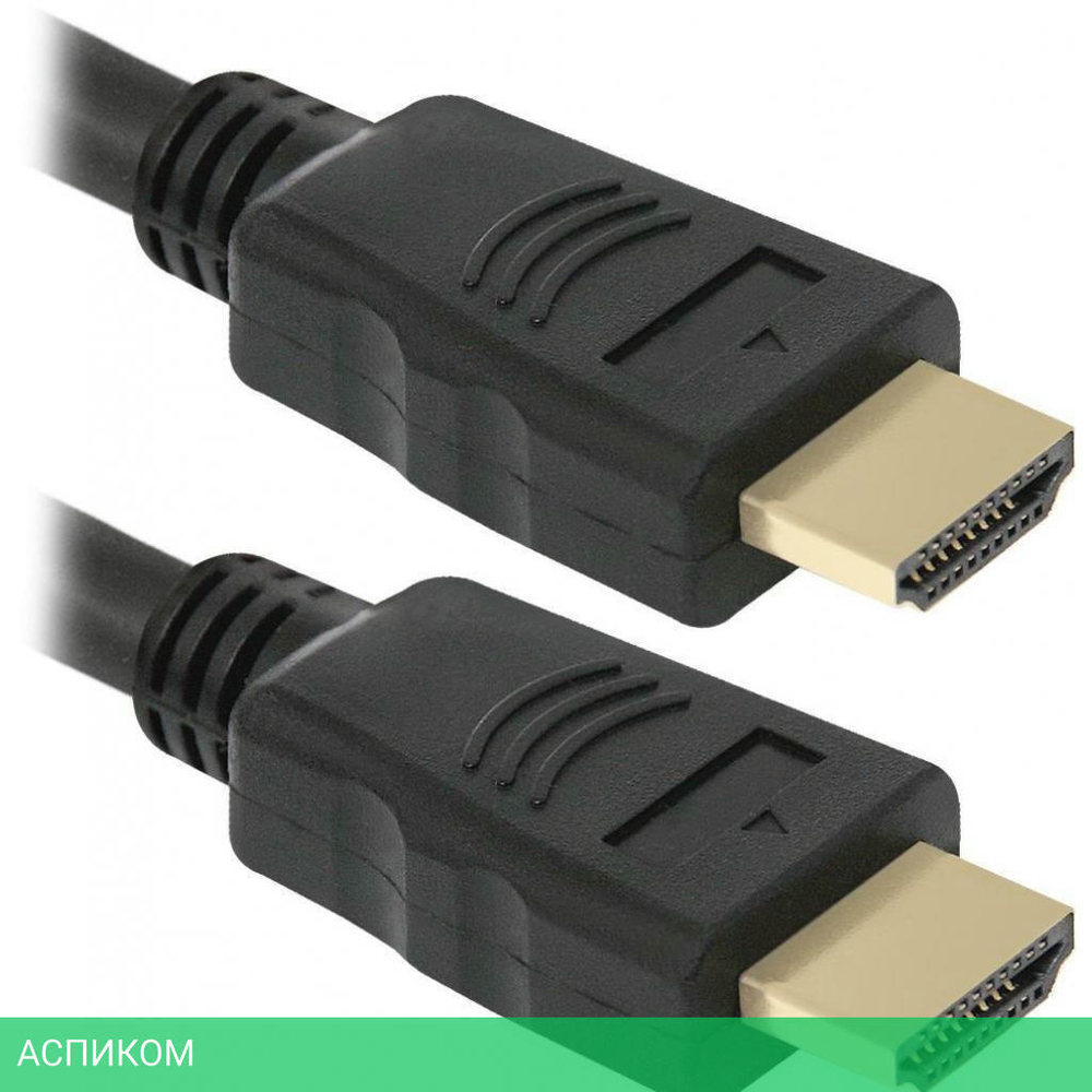 Кабель Defender HDMI-10 87457
