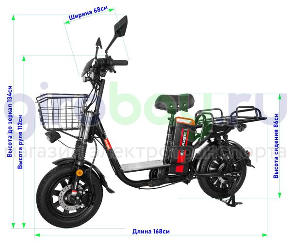 Электровелосипед SAIGE MONSTER GI 240W (60V/20Ah) фото №2